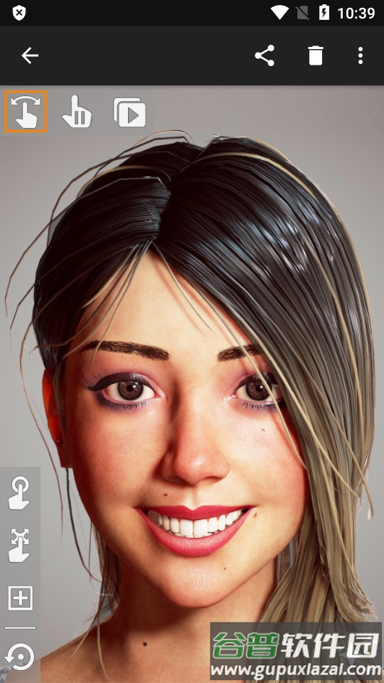 照片抖动编辑器(Jellify)截图5