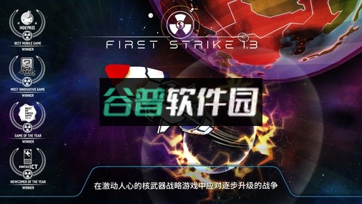 绝望黑暗洞穴下载v2.3.2