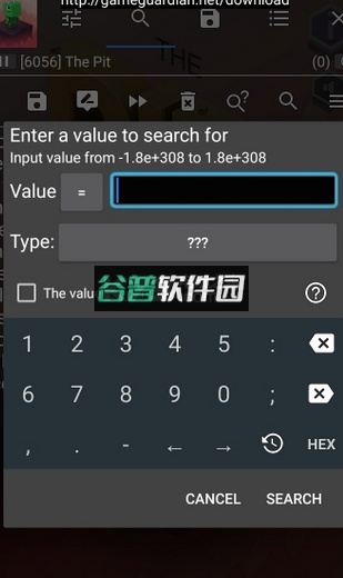 GG修改器app下载v101.1