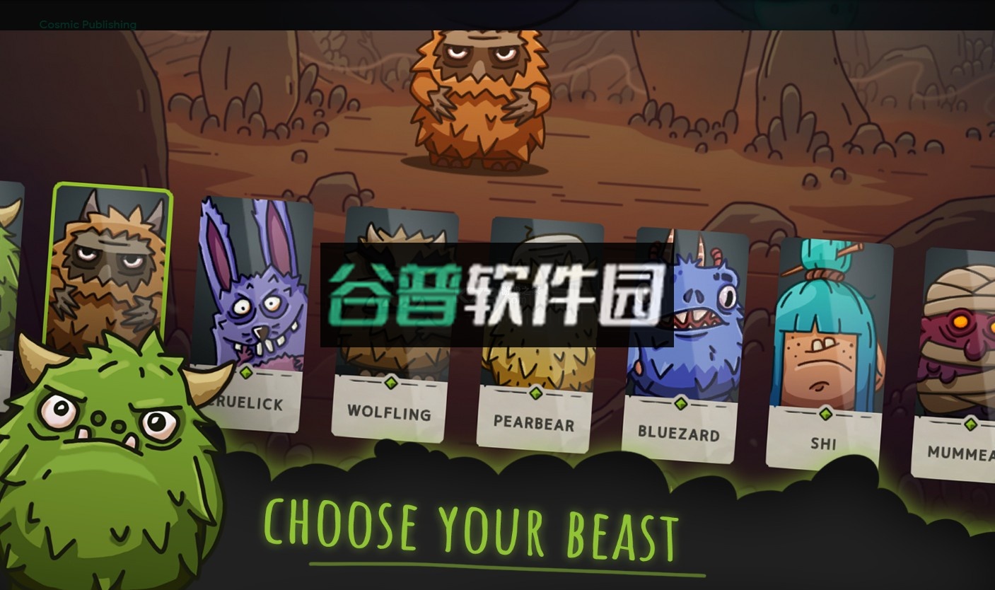 愤怒毛球大战游戏v1.12