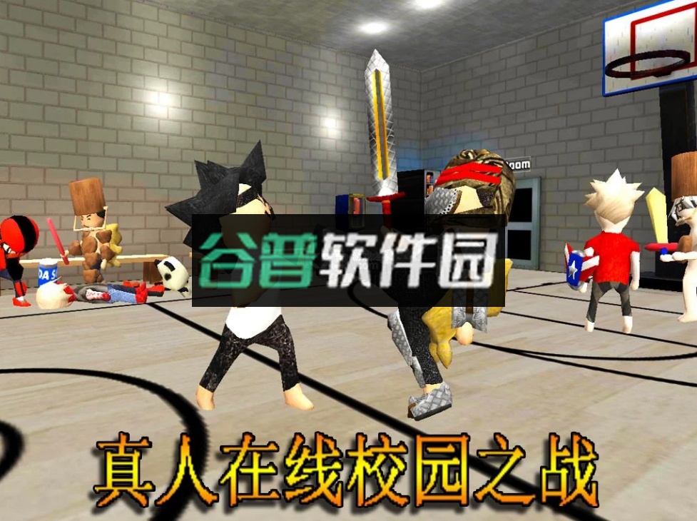学校混乱战记最新版下载2022(School of Chaos Online)v1.851