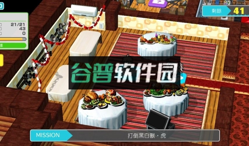 超级枪弹辩驳终极之夏破解版v1.0.0