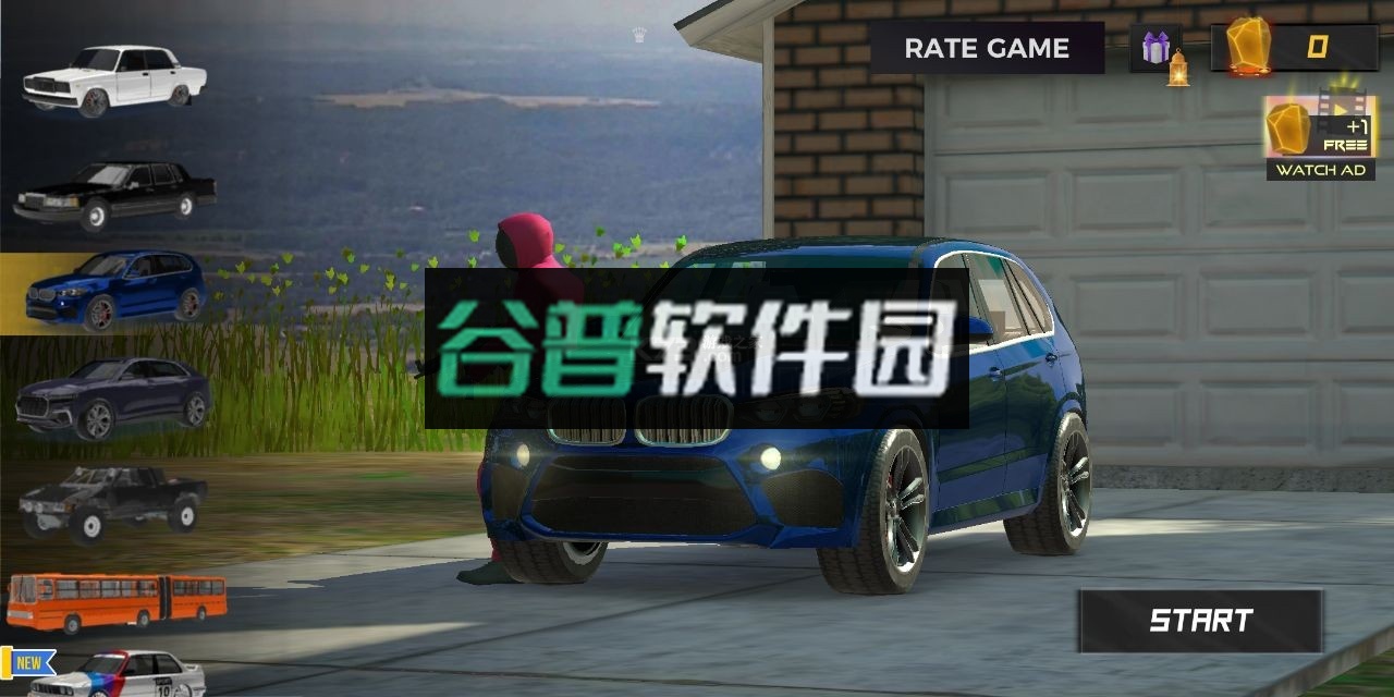 驾驶人生免费下载v0.6