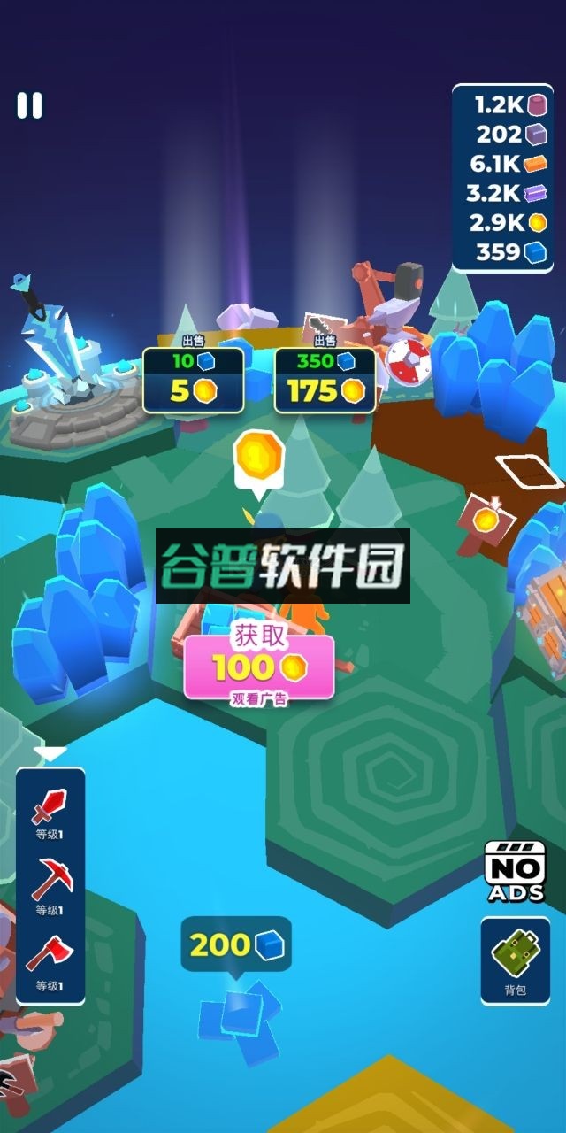 我的小宇宙无限金币无限钻石v1.21.4