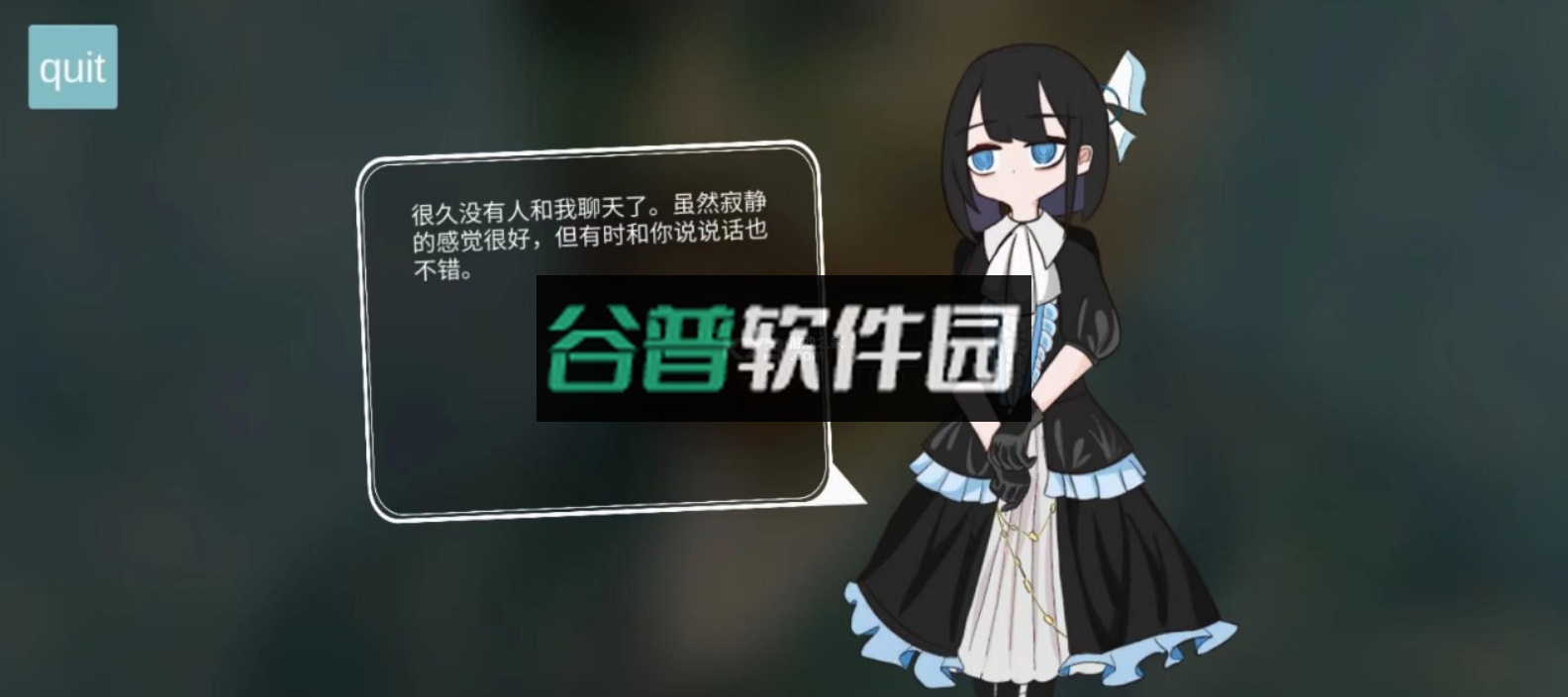 Compaz音乐游戏v1.0