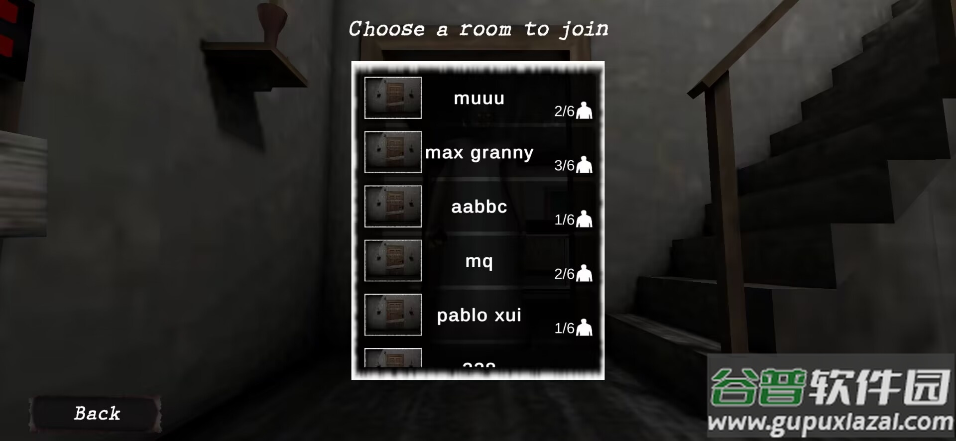 恐怖奶奶联机版(Cursed house Multiplayer)安卓版截图4