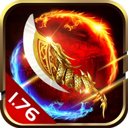 狂龙霸业手机版游戏v1.3.396