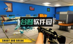 房子破坏模拟器游戏下载截图1