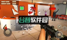 房子破坏模拟器游戏下载截图2