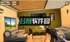 房子破坏模拟器游戏下载截图3