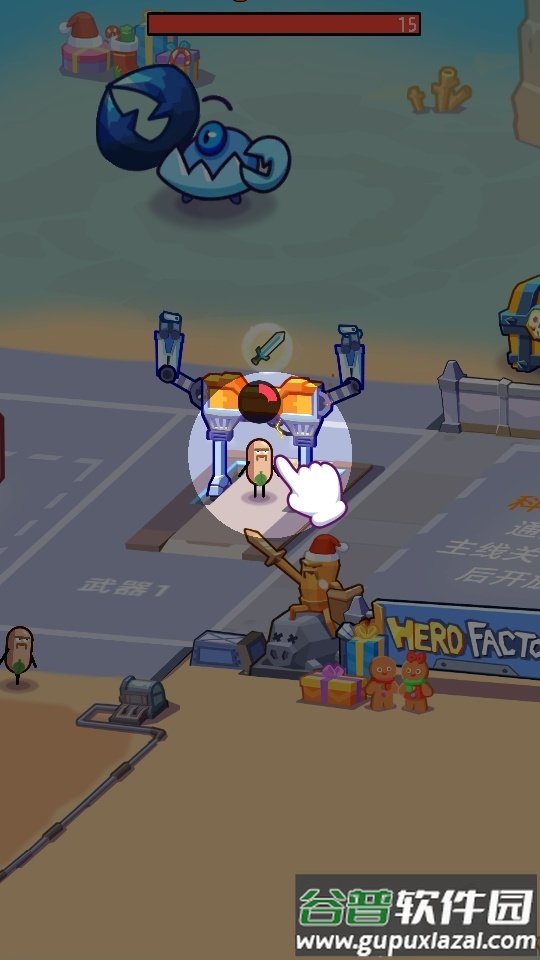 英雄工厂大亨国际版(Hero Making Tycoon)截图2