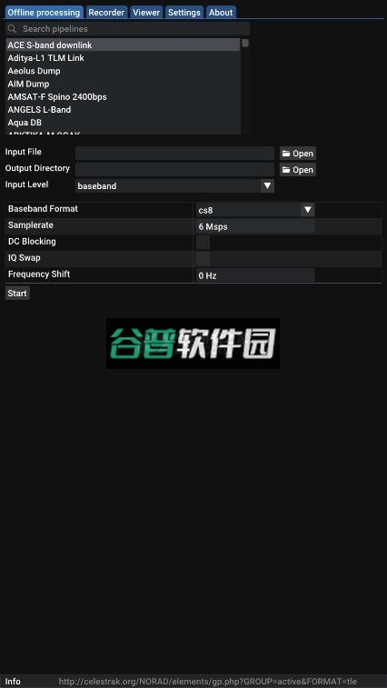 satdump安卓下载截图1