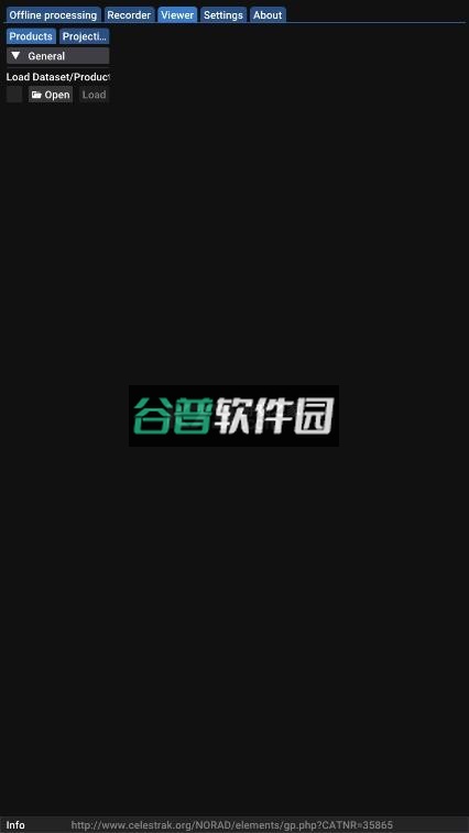 satdump安卓下载截图3