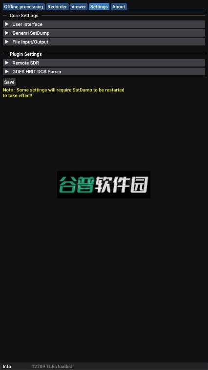 satdump安卓下载截图4