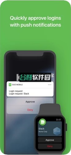 Duo Mobile安卓下载截图2