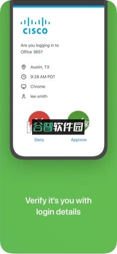 Duo Mobile安卓下载截图3