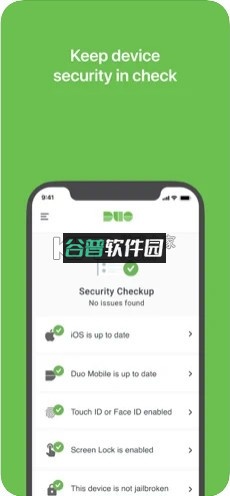 Duo Mobile安卓下载截图4