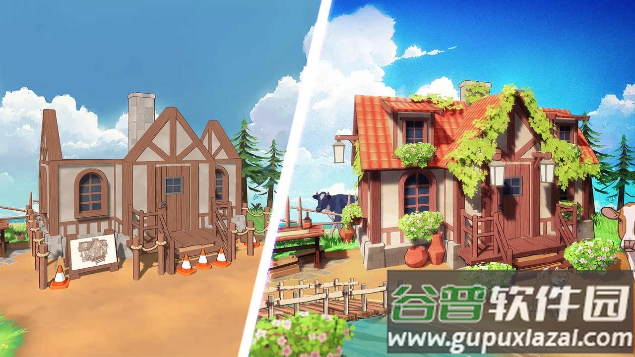 舒适岛安卓版截图3