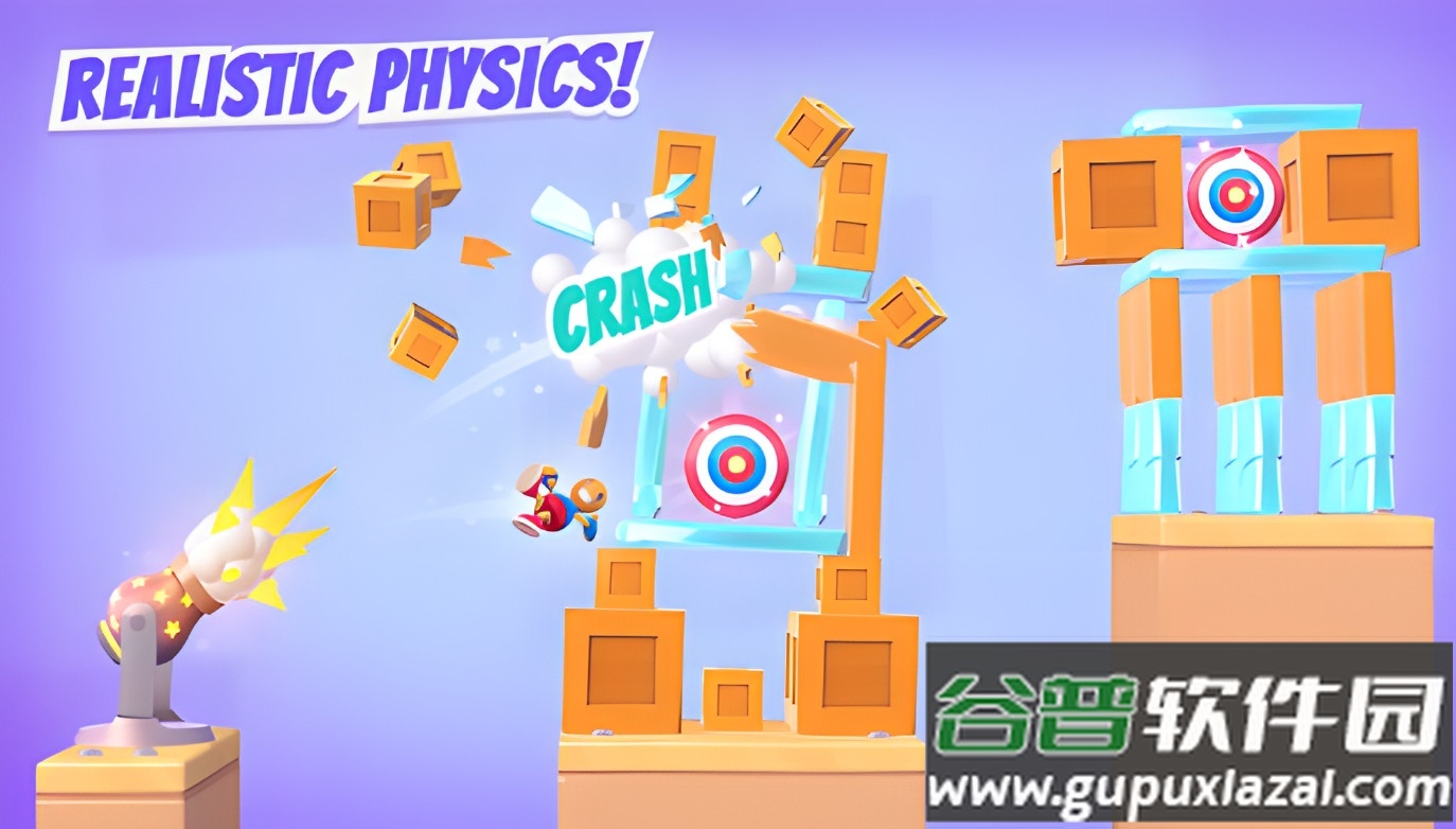 火箭伙伴安卓无限钻石版截图1