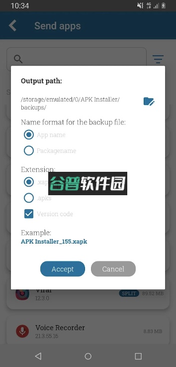uptodownapp截图9