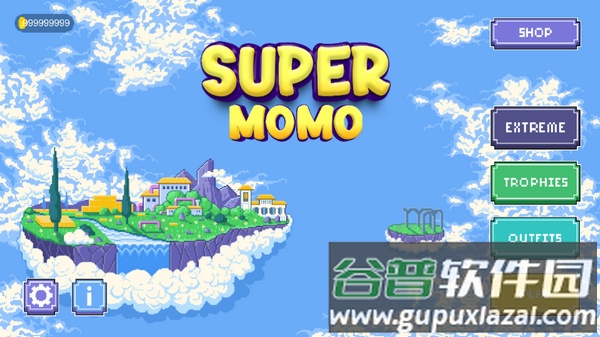 超级莫莫游戏截图1