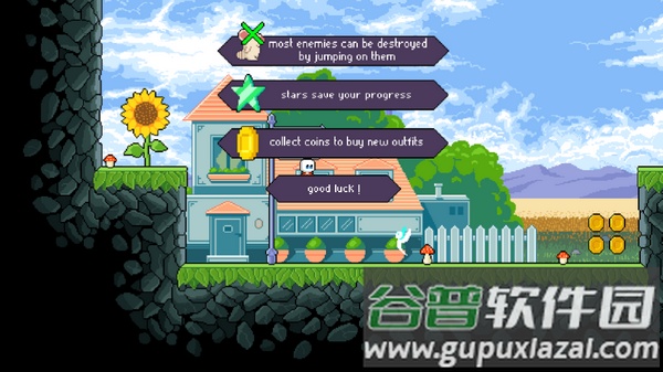 超级莫莫游戏截图3