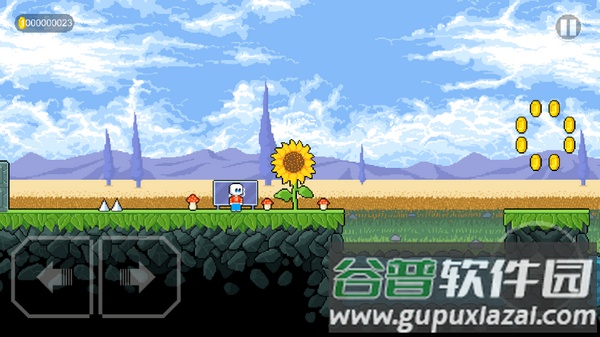 超级莫莫游戏截图4