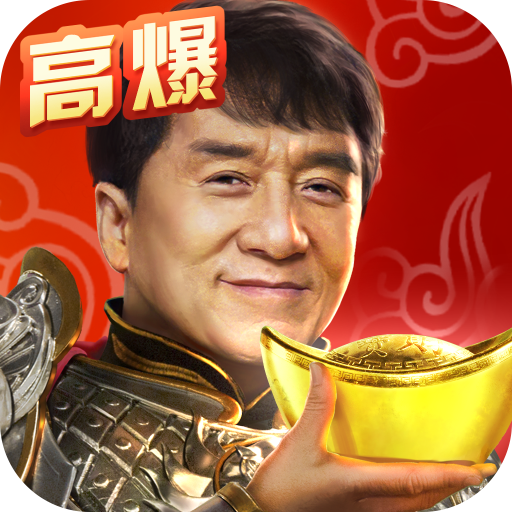 一刀传世2020最新版下载v101.1.8