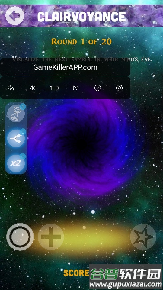 迷你心灵游戏截图1