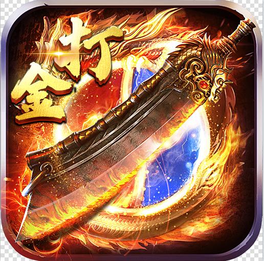 傲世龙城打金高爆版v1.0.1.15500