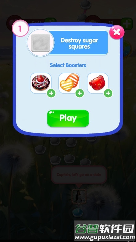 PunkQueen恋爱游戏无广告版截图2