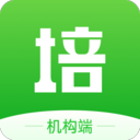 校外培训机构端app下载安装v1.7.8
