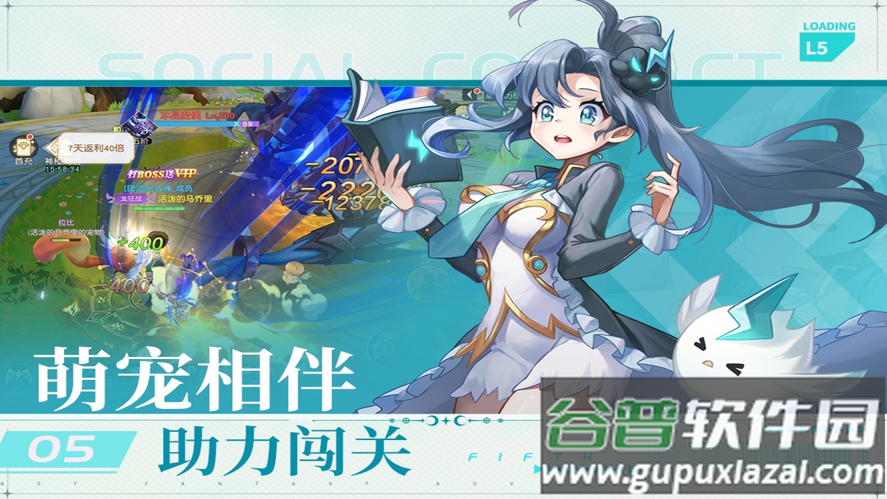 星神纪元最新版截图3