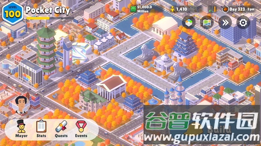 口袋城市2最新版截图4