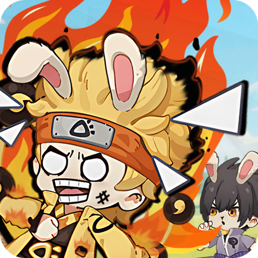 我的英雄之路手游官方版v1.2.0