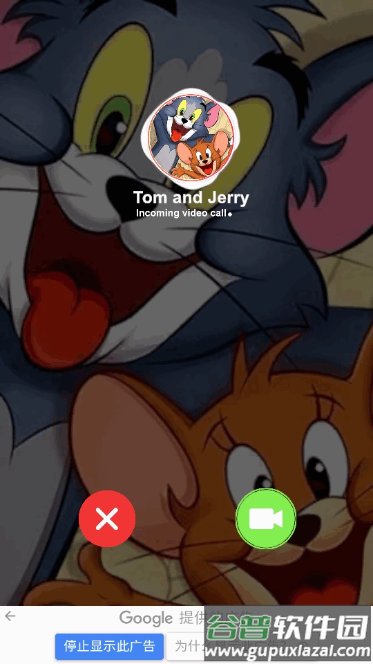 与明星聊天的游戏(Celebs Prank Call & Chat)截图1