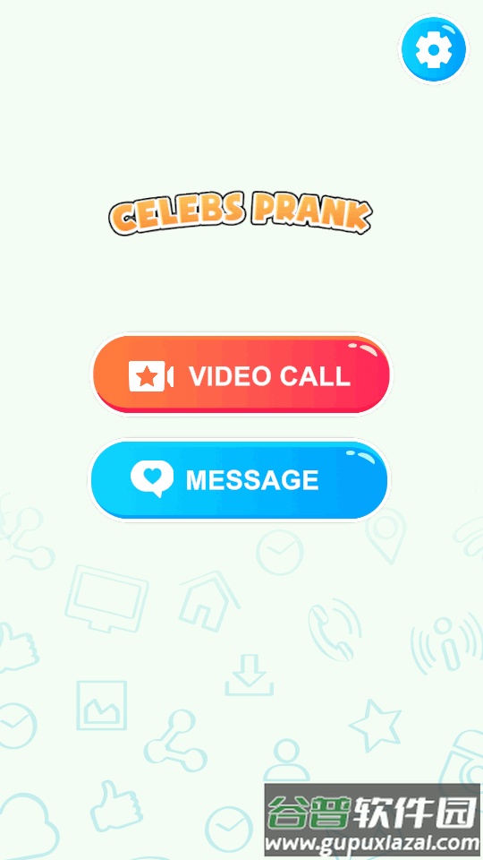 与明星聊天的游戏(Celebs Prank Call & Chat)截图4