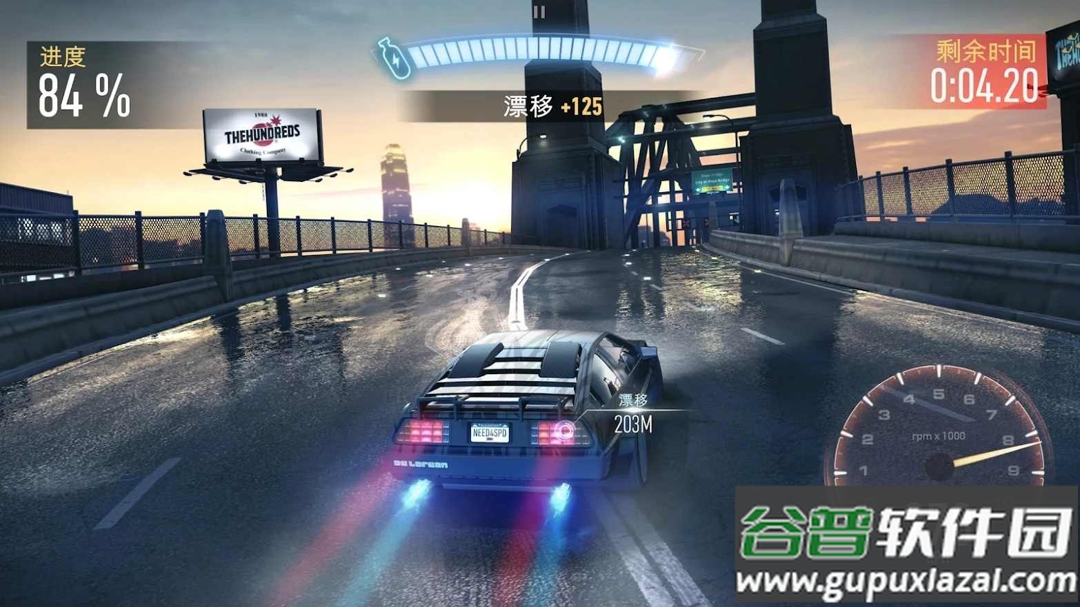 极品飞车无限狂飙免谷歌版截图2