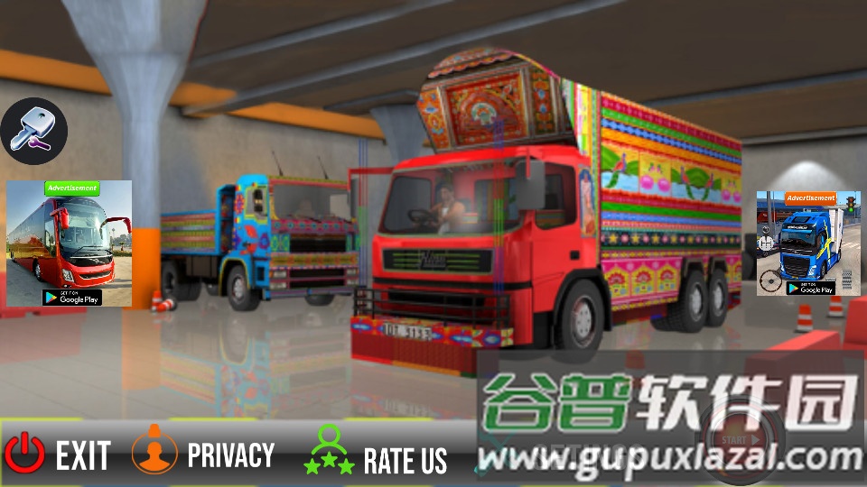 亚洲自卸车真正的运输3d手游截图4