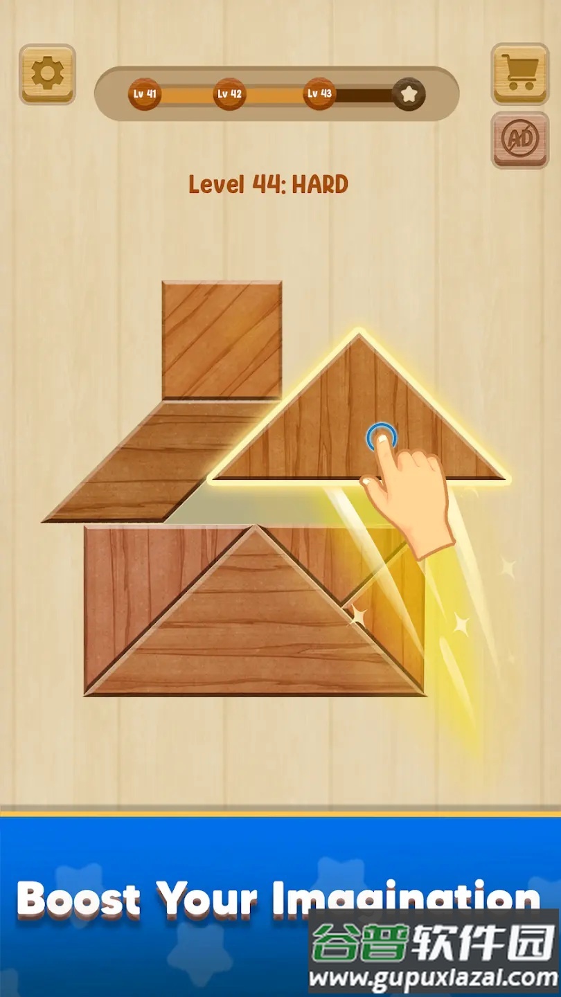 完美木作游戏截图1