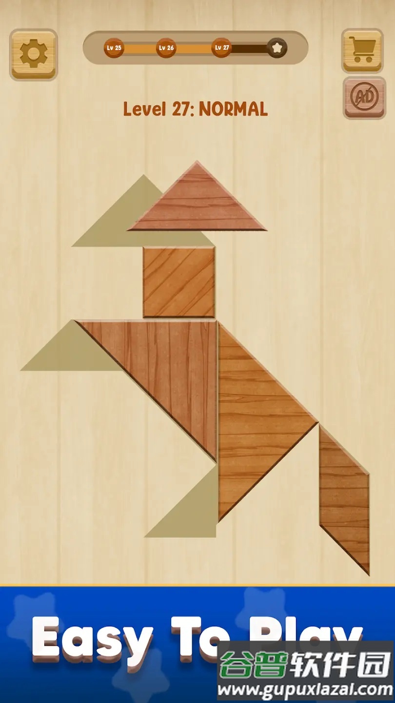 完美木作游戏截图2