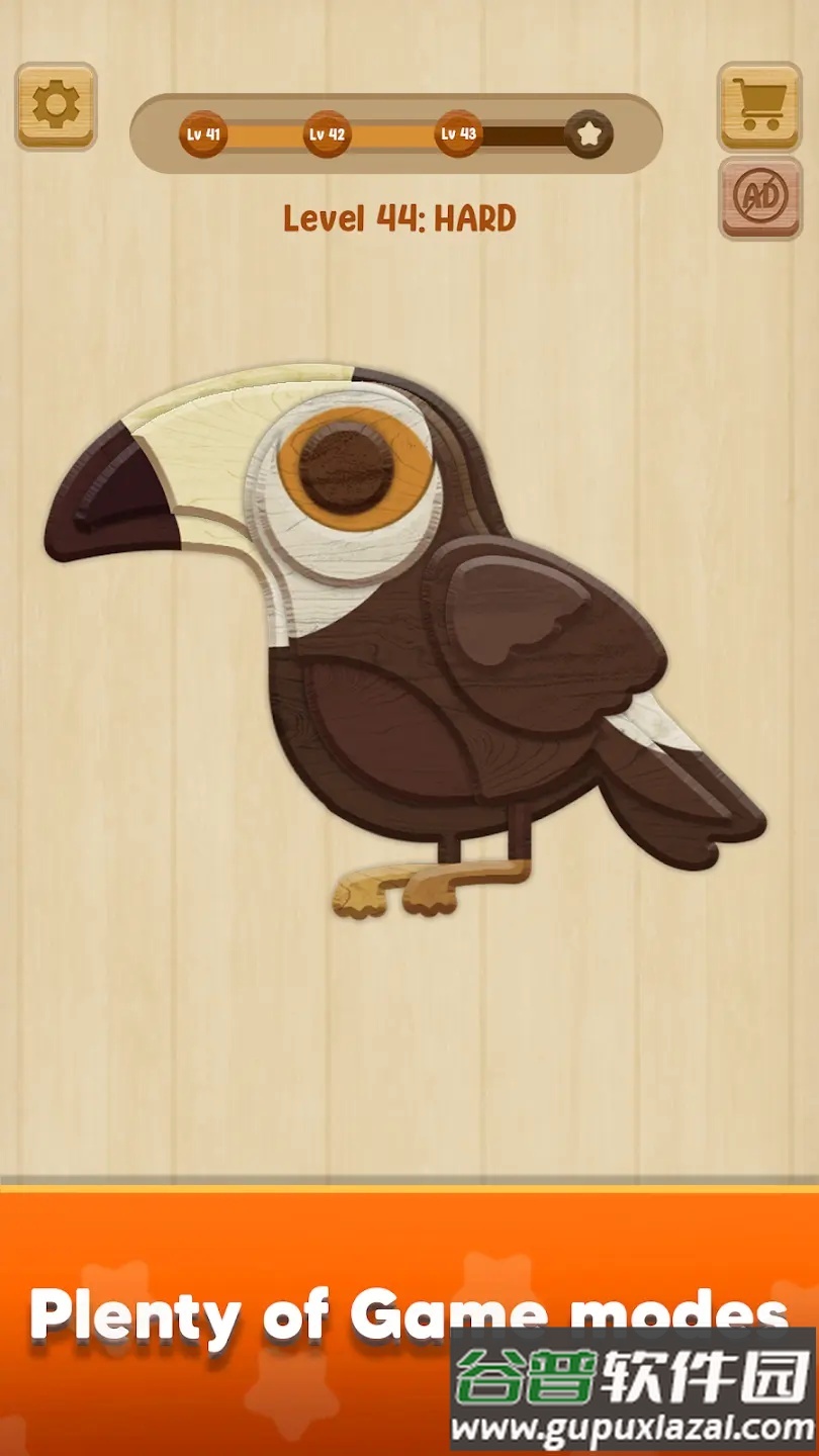 完美木作游戏截图5