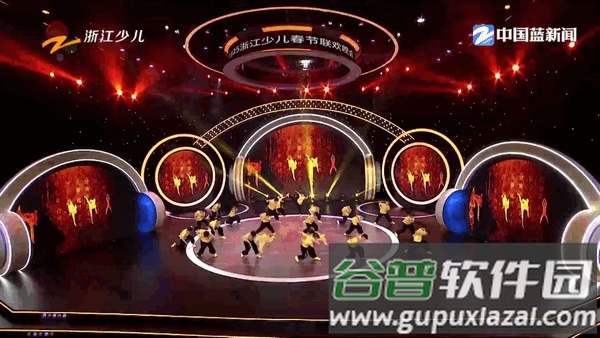 前缘TV官方版截图1