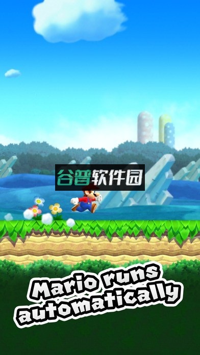 超级马里奥酷跑手机版下载截图4