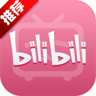 哔哩哔哩共存版app内置版v7.14.2 画质解锁版