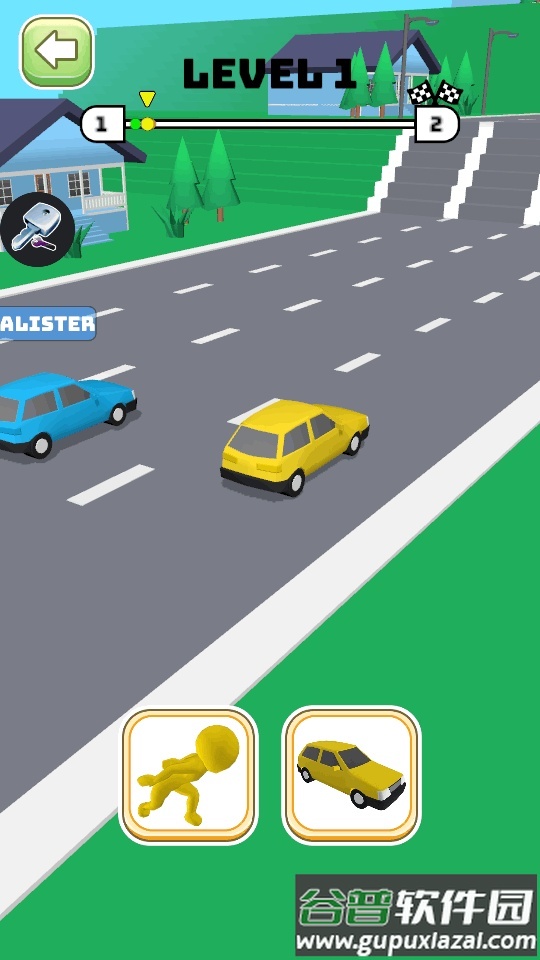 变型竞速赛手游(Shape Transformer)截图3