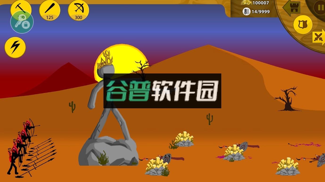 火柴人战争遗产召唤版中文辅助菜单版截图7