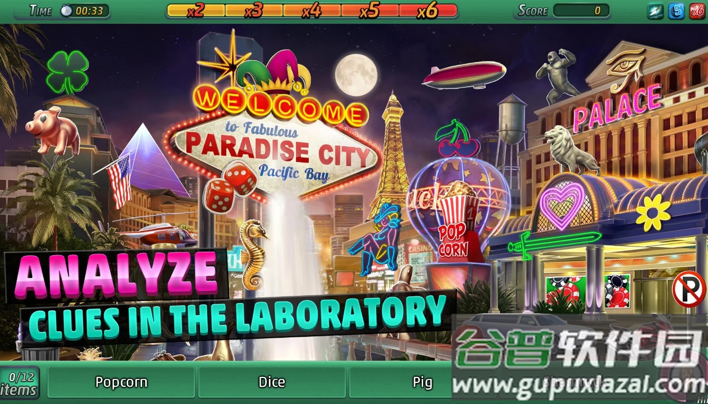 刑事案件太平洋湾(Pacific Bay)截图2