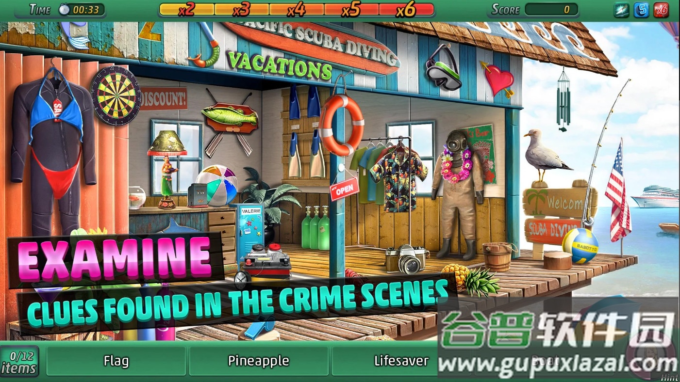 刑事案件太平洋湾(Pacific Bay)截图3