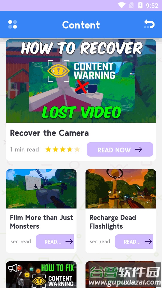 内容警告手游(Content Warning)截图2